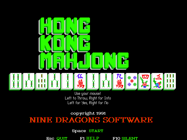 Hong Kong Mahjong box art