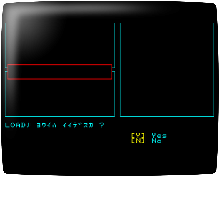 Fire Crystal, The — mixrbv1 (WOR)
