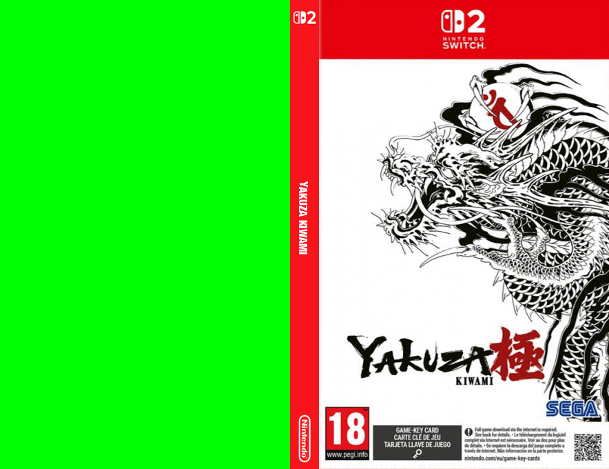 Yakuza Kiwami — box-texture (EU)