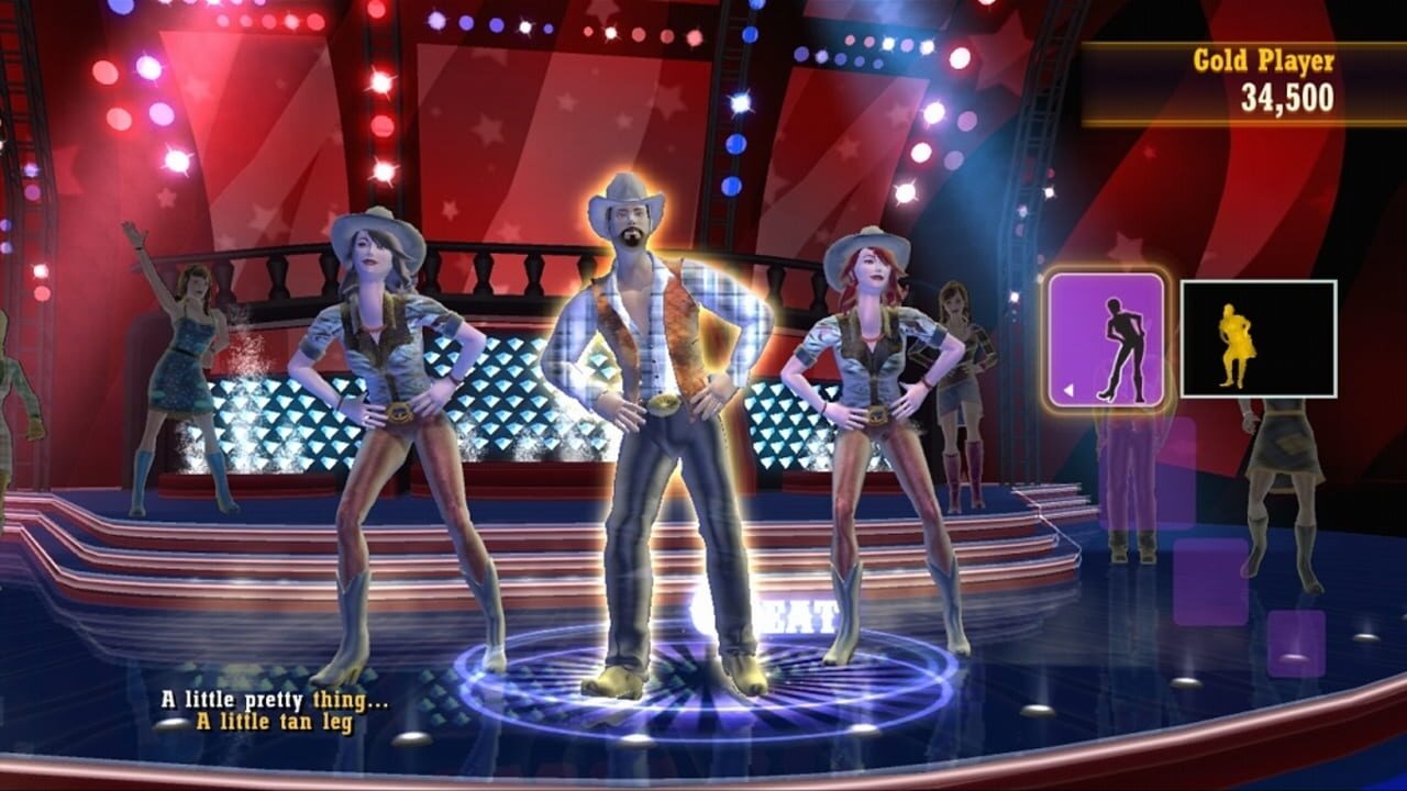 Country Dance All Stars — screenshot (WOR)
