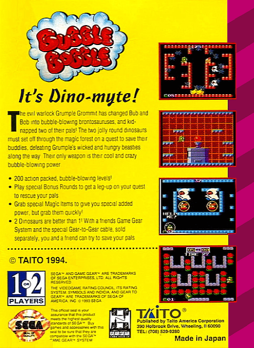 Bubble Bobble — box-2D-back (US)