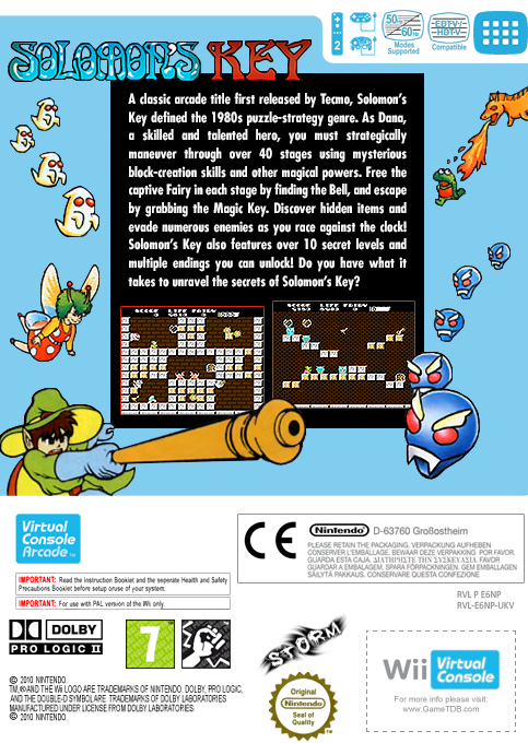 Solomon's Key — box-2D-back (EU)