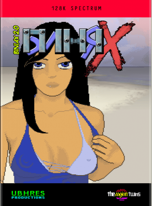 Biniax 2 box art