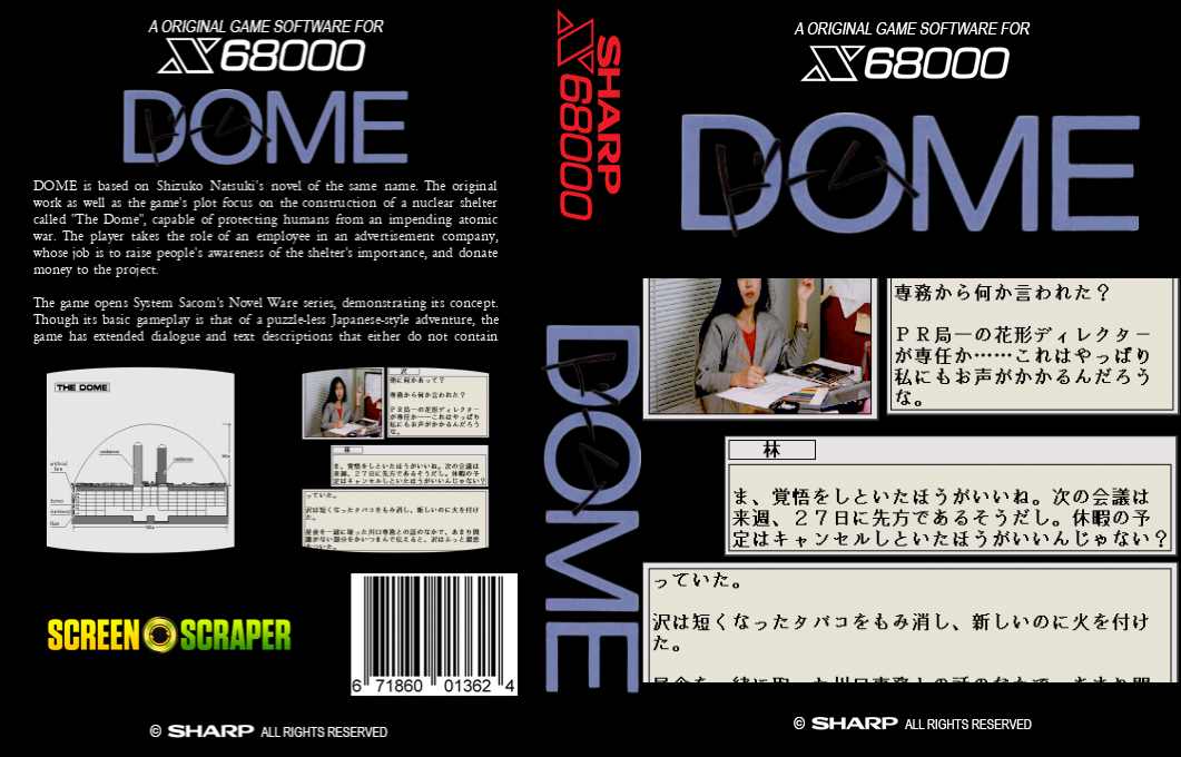Dome — box-texture (SS)