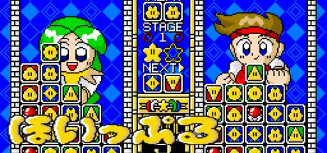 Mahou No Kuni No Hoippuru Turbo-x — steamgrid