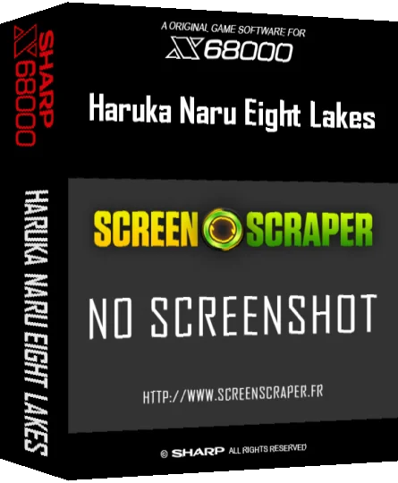 Haruka Naru Eight Lakes — box-3D (SS)