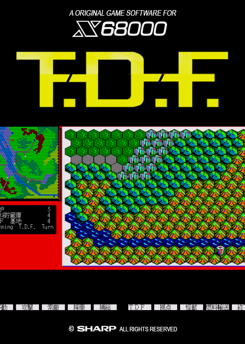 Tdf — box-2D (SS)