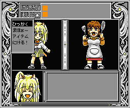 Dancing Mai — ss (JP)