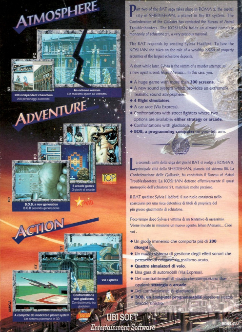 B.A.T. 2 — box-2D-back (WOR)