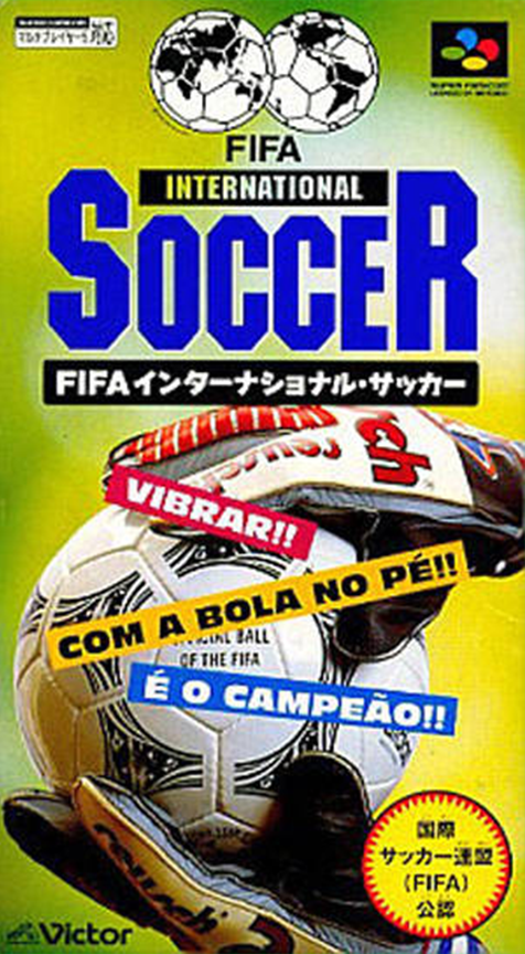 Fifa International Soccer — box-2D (JP)