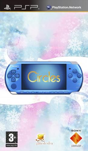 Circles, Circles, Circles box art