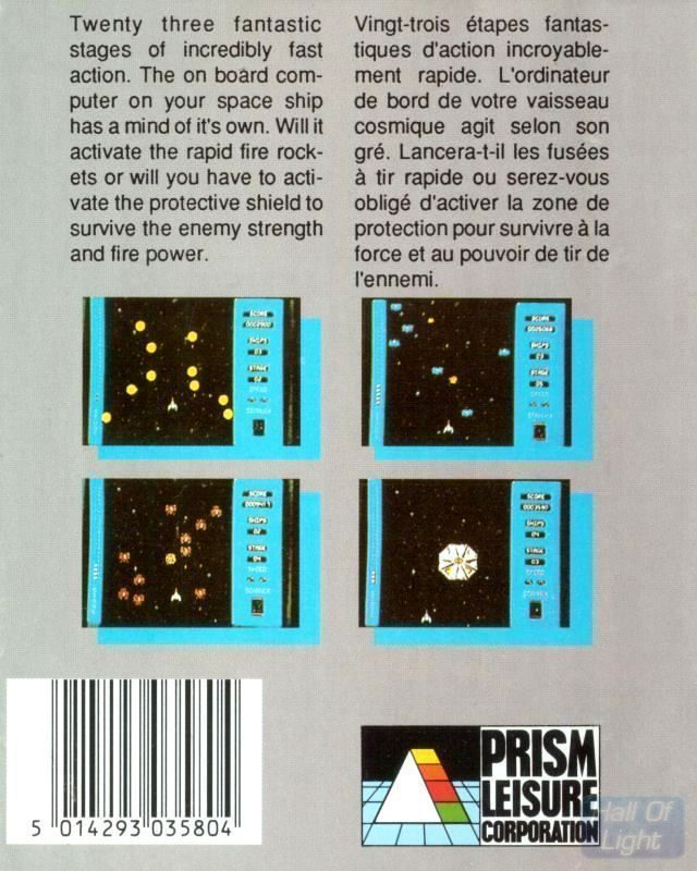 Phalanx — box-2D-back (WOR)