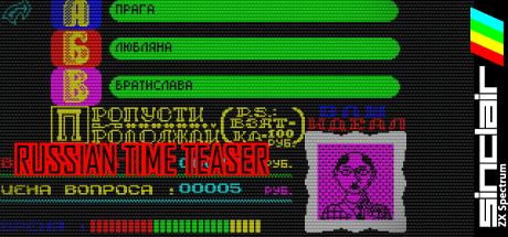 Russian Time Teaser — steamgrid