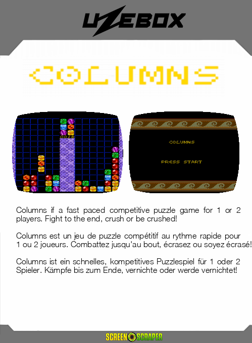 Columns — box-2D-back (SS)