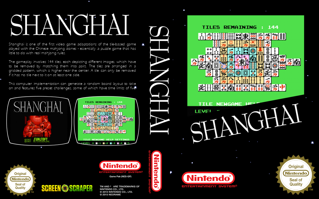 Shanghai — box-texture (SS)