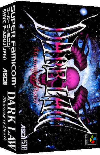 Dark Law - Meaning of Death — box-3D (JP)