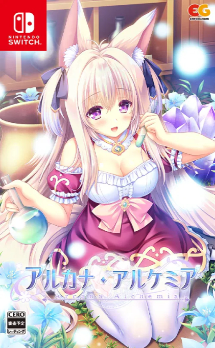 Arcana Alchemia box art