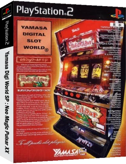 Yamasa Digi World SP - Neo Magic Pulsar XX — box-3D (JP)