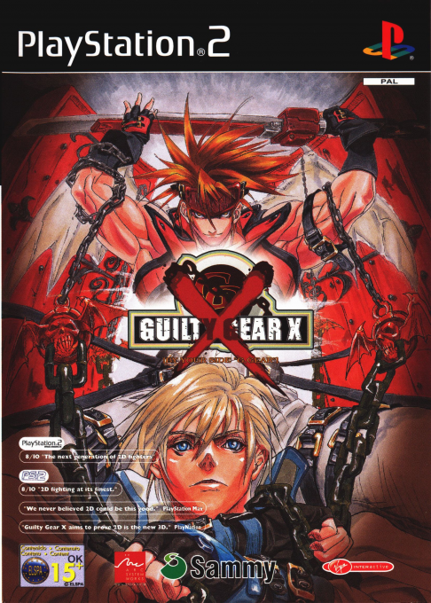 Guilty Gear X Plus — box-2D (EU)