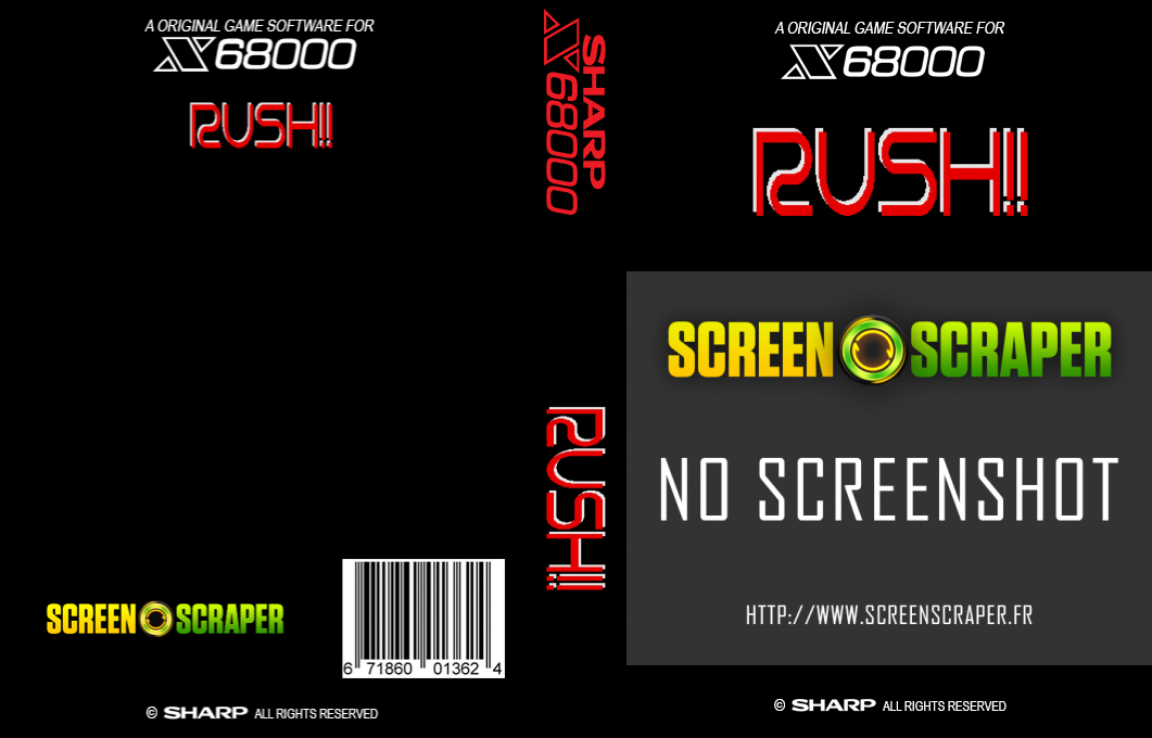 Rush!! — box-texture (SS)