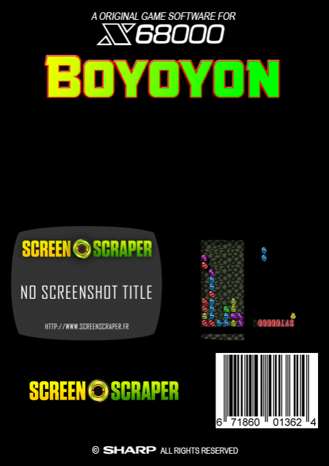 Boyoyon — box-2D-back (SS)