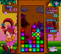 Panel de Pon — ss (JP)