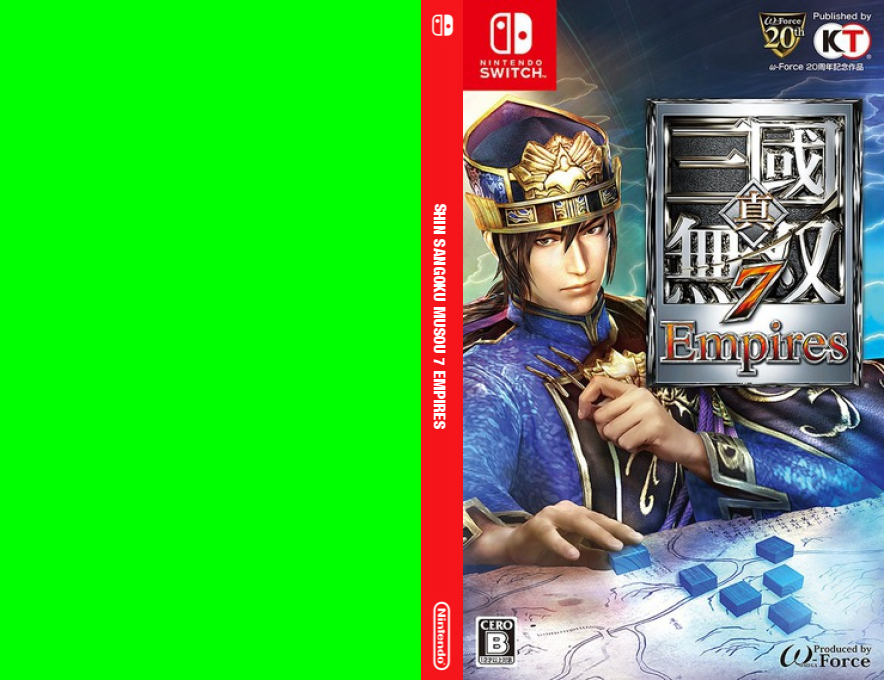 Shin Sangoku Musou 7 Empires — box-texture (JP)