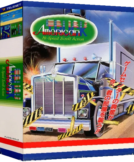 American Truck — box-3D (JP)