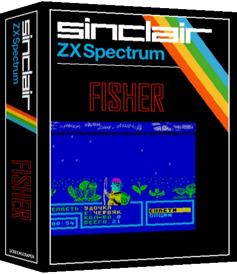 Fisher — box-3D (SS)