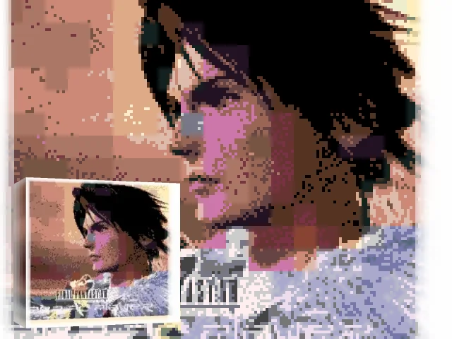 Squall — mixrbv2 (WOR)