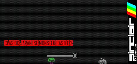 Classic Japanese Monster Castle 2 — steamgrid