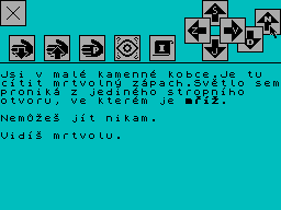 Exoter — ss (WOR)
