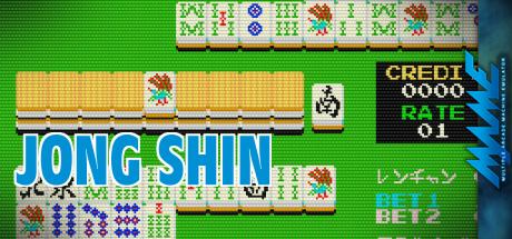 Jong Shin — steamgrid