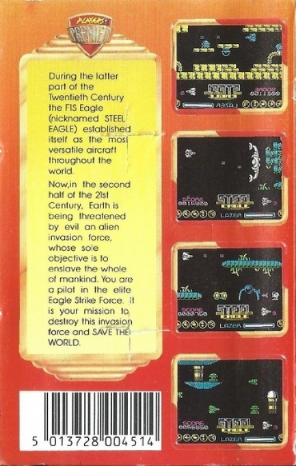 Steel Eagle — box-2D-back (EU)