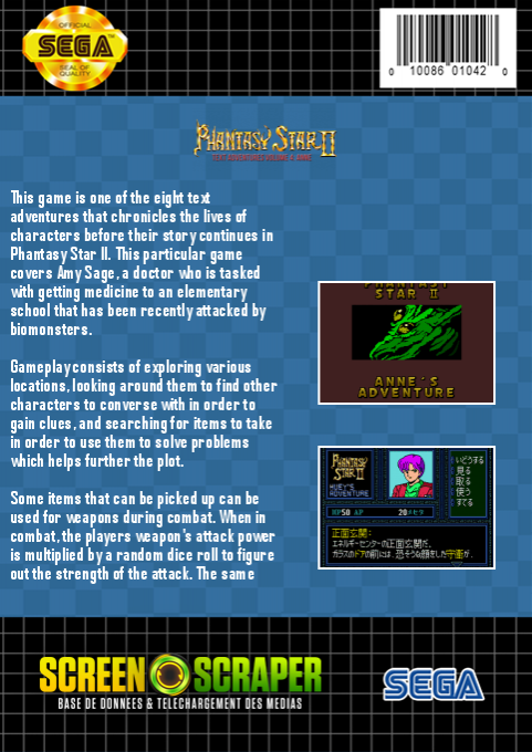 Phantasy Star 2 - Anne's Adventure — box-2D-back (SS)