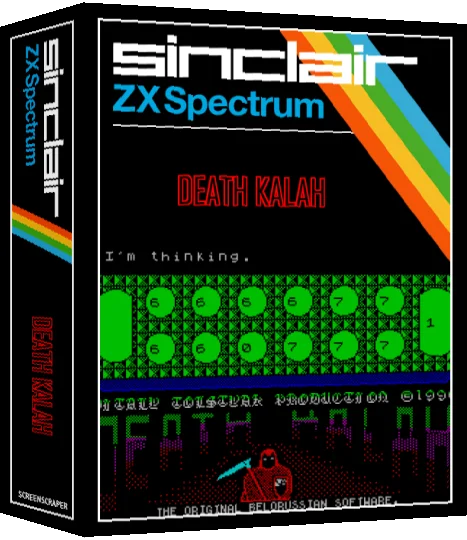 Death Kalah — box-3D (SS)