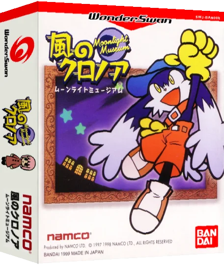 Kaze no Klonoa - Moonlight Museum — box-3D (JP)