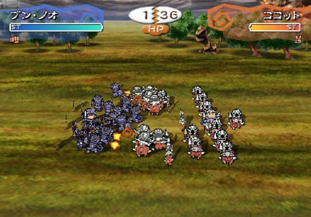 Hanjuku Hero tai 3D — ss (JP)