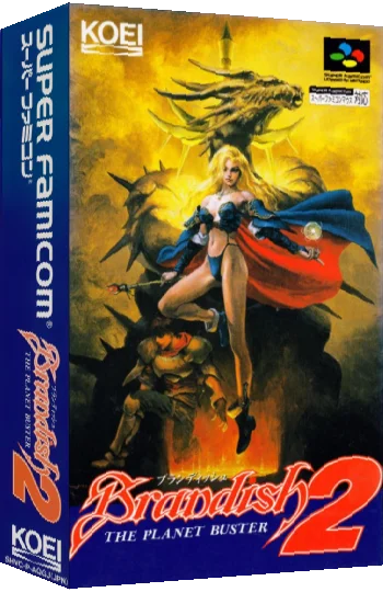Brandish 2 - The Planet Buster — box-3D (JP)