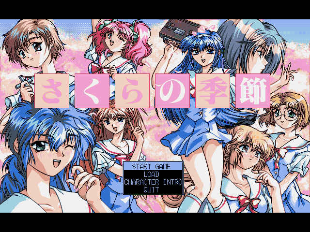 Seasons of the Sakura — sstitle (WOR)
