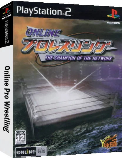 Online Pro Wrestling — box-3D (JP)