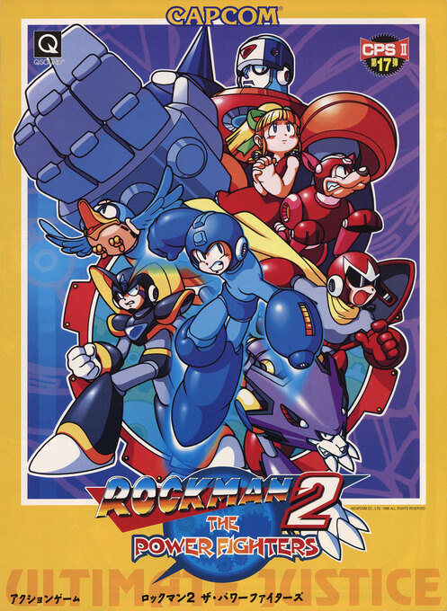Mega Man 2: The Power Fighters box art