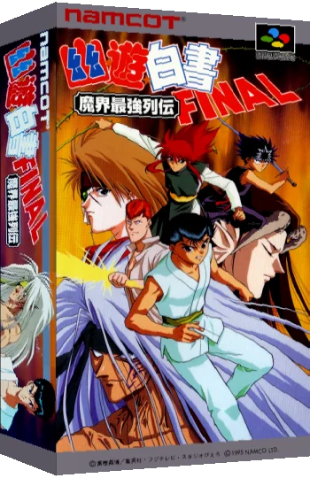 Yu Yu Hakusho Final - Makai Saikyou Retsuden — box-3D (JP)