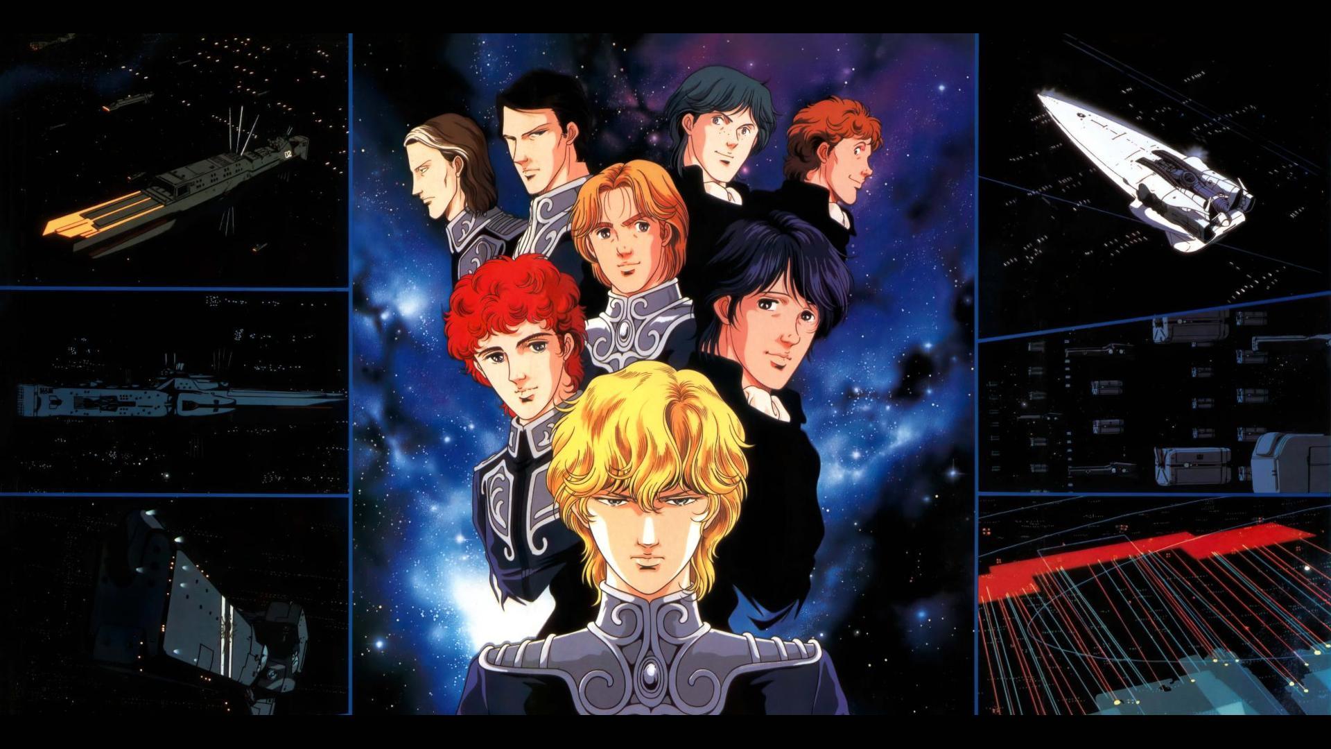 Ginga Eiyuu Densetsu — fanart
