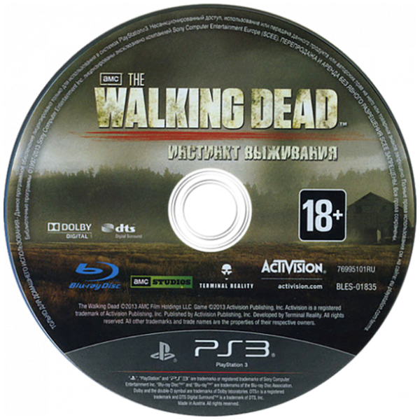 Walking Dead, The - Survival Instinct — support-2D (EU)