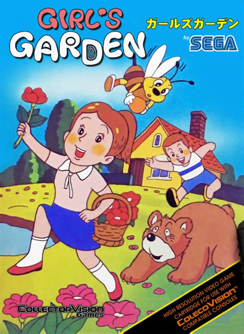Girl's Garden — box-2D (US)