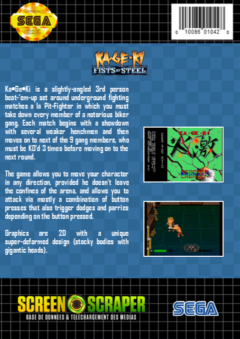 Ka-ge-ki — box-2D-back (SS)