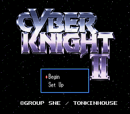 Cyber Knight 2 - Chikyuu Teikoku No Yabou — sstitle (JP)