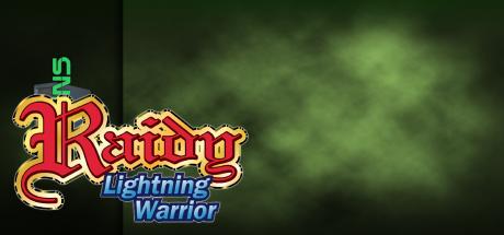 Ikazuchi no Senshi Raidy — steamgrid