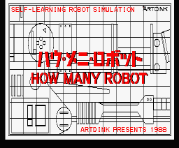 How Many Robot — sstitle (JP)